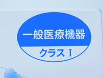 ★幸1087 使い切り手袋 使い捨て 手袋 Sサイズ まとめて ビニール極薄手袋 川西工業 / ニトリル 検査検診用グローブ KA300 未使用 12402081_画像9