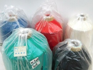 *.1003 sewing-cotton business use industry for 5ps.@ together present condition goods thread large volume large to coil . clothes sewing 12402141