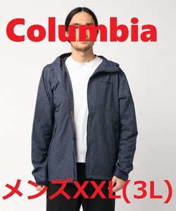 新品 Columbia コロンビア 【メンズXXL(3L)サイズ】 2019年 軽量 撥水 ヘイゼンジャケット ナイロン ブルゾン パッカブルパーカー フーディ