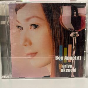 竹内まりや ボナペティ CD Bon Appetit 