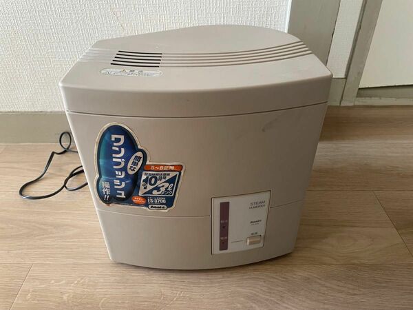 5〜8畳 ♪ 加湿器 ♪ スチーム式 連続10時間 3L ASAHI ES-3700