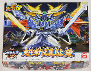 バンダイ SDガンダム BB戦士 新SD戦国伝 天星七人衆10 魁斬頑駄無 (カイザーガンダム) 輝羅鋼 当時品