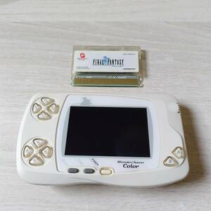 * rare! WonderSwan color body Final Fantasy including edition Final Fantasy quick shipping *