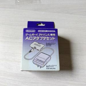 *GBA exclusive use AC adaptor set box opinion attaching what pcs . including in a package possibility *