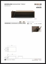 美品　ACTUS■MasterWal/MORELESS MAGAZINE TABLE/ホワイトオーク/伊藤 浩平/センターテーブル/手渡しok 川崎市宮前区　家財便Cランク_画像9