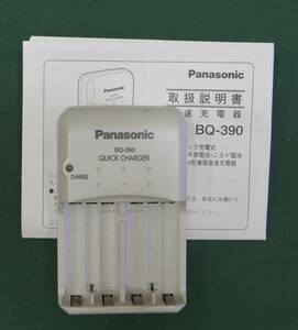 * free shipping * BQ-390 fast charger Panasonic Nickel-Metal Hydride battery nikado battery single 3 single 4 QUICK CHARGER evo ruta instructions 