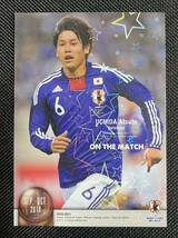 2010-11 JAPAN NATIONAL TEAM OFFICIAL TRADING CARDS SE サッカー日本代表 オフィシャルトレーディングカード 内田篤人レギュラーカード_画像1