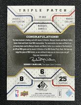 NBA 2009-10 UPPERDECK SP GAME USED J・CRITTENTON/M・DANIELS/M・COLLINS #TP-DCC 07/60 トリプルパッチカード_画像2