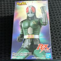 【最新プライズ品】英雄勇像 仮面ライダーBLACK RX _画像1