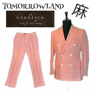 【麻100%】【ANGELICO】TOMORROWLAND スーツ セットアップ