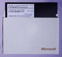 PC-9800シリーズ Microsoft CD-ROM Extensions インストール用 フロッピーディスク_画像3