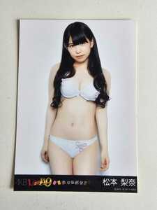 SKE48 松本梨奈 AKB1/149 恋愛総選挙 PS3版 封入 生写真 ＜水着ver＞ 