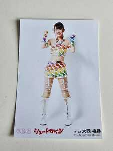 AKB48 チーム8 大西桃香 シュートサイン 劇場盤 生写真