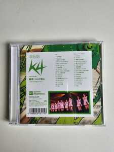 AKB48 teamK 4th Studio Recording コレクション 「最終ベルが鳴る」 【CD】 大島優子 秋元才加