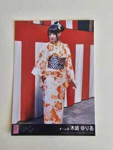 AKB48 木崎ゆりあ ハロウィンナイト 劇場盤 生写真.