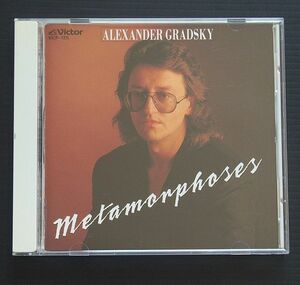 CD 国内盤 アレキサンダー・グラツキー 「ソング」 ALEXANDER GRADSKY「METAMORPHOSES」91年盤