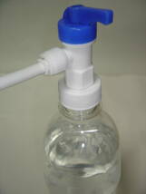 改良炭酸水製造キット 逆止機能バルブ内蔵型　強炭酸水製作キット　ミドボン用 専用チューブ付_画像1