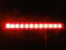 マツダ 48連 LED リフレクター リアバンパー ライト ランプ　MPV LY3P_画像1