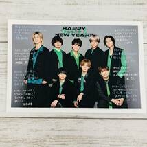 Hey!Say!JUMP ファンクラブ会報誌　バースデーカード　年賀状　まとめ売り_画像2