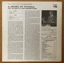 A NIGHT IN TUNISIA / ART BLAKEY'S JAZZ MESSENGERS 　VIK LX-1115 original盤 美盤_画像2