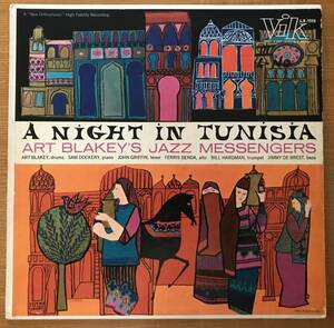 A NIGHT IN TUNISIA / ART BLAKEY'S JAZZ MESSENGERS 　VIK LX-1115 original盤 美盤