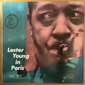 LESTER YOUNG IN PARIS 再発盤(見本盤)　美盤