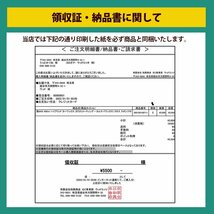 TONE-60 b-1円　ロングめがねレンチ 6本 セット M45 ロングメガネレンチ 45度 メガネ めがね トネ tone_画像10