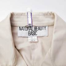 NATURAL BEAUTY BASIC コットンスーツ レディース♪スカートスーツ Lサイズ ライトベージュ 汚れあり 240205nh【4点同梱で送料無料】_画像3