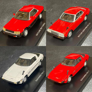 1/43 ミニカー 4台 スカイライン ジャパン GT-E-S C210 R30型 マツダ サバンナ RX-7 SA22 旧車 昭和