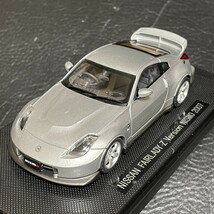 1/43 ミニカー 6台 NSX フェレディーZ ニスモ カルソニック エプソン ケンウッド / エブロ_画像9