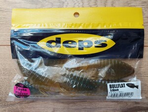 ブルフラット 3.8インチ　新品　デプス　Deps　BULLFLAT　DEPS 　#18　ブルーマロン