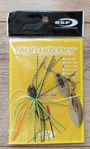 ハイピッチャー 3/8oz DW　新品　OSP　High Pitcher　osprey　オーエスピー　o.s.p　S-38　サンフィッシュタイガー