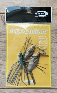 ハイピッチャー 3/8oz DW　新品　OSP　High Pitcher　osprey　オーエスピー　o.s.p　S-65　ベビーバス