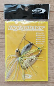 ハイピッチャー 3/8oz DW　新品　OSP　High Pitcher　osprey　オーエスピー　o.s.p　S-39　チャートバックアユ