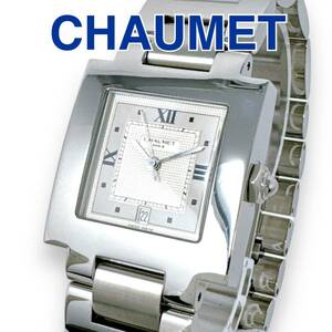  Chaumet style Calle self-winding watch SS silver men's clock brand operation CHAUMET