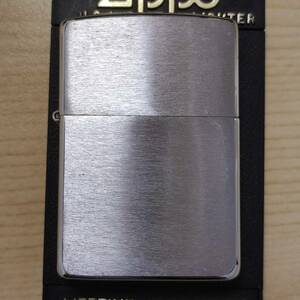 ZIPPO ジッポーライター 無地 1996年製造 未使用保管品 シルバーカラー 火花確認済み