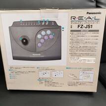 Panasonic 3DO REAL FZ-JS1 DIGITAL STICK CONTROLLER デジタルスティックコントローラー パナソニック 未使用？/現状品 ジョイスティック_画像7