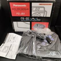 Panasonic 3DO REAL FZ-JS1 DIGITAL STICK CONTROLLER デジタルスティックコントローラー パナソニック 未使用？/現状品 ジョイスティック_画像1