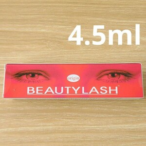 spa treatment view ti Rush 4.5mL Origin ... eyelashes beauty care liquid 