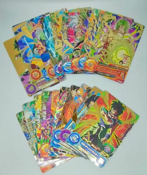 ドラゴンボールヒーローズ＆スーパードラゴンボールヒーローズ　カード　20枚セット