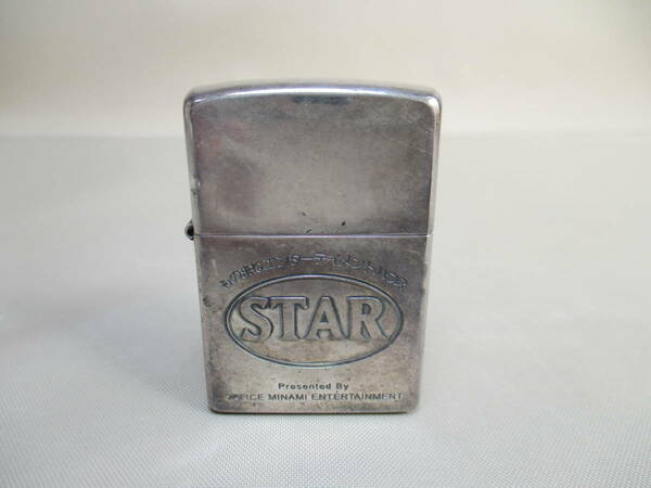 E114*ZIPPO 34*　ものまねエンターテイメントハウス　STAR　ジッポライター　/中古　【送料込】