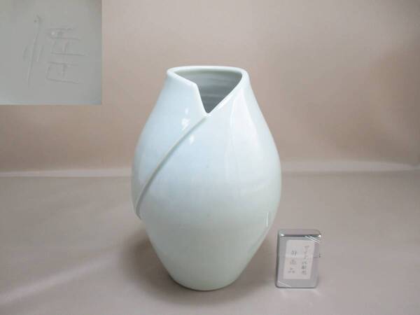 E127*陶磁器* 悟 青磁 花瓶 1点 /中古 【送料込】
