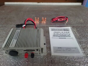 【ジャンク品】Cellster IS-330 アイソレーター