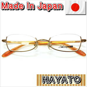 値下げ！★日本製HAYATO・逆ナイロール・オレンジ・激レア・バタフライ・P-003・激安処分の画像1