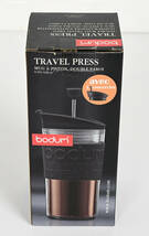 BODUM ボダム TRAVEL PRESS SET トラベルプレスセット フレンチプレス コーヒーメーカー (タンブラー用リッド付き) 350ml ブラック_画像1