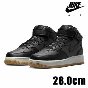 NIKE ナイキ AIR FORCE 1 MID DV7585-001 黒 28cm