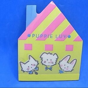 1979年　パピーラブ　メモ帳　メモパッド　日本製　PUPPIE LUV　サンリオ　昭和レトロ　当時物