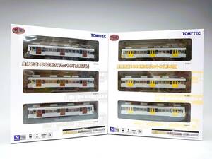 鉄道コレクション　●豊橋鉄道1800系3両セットC「菜の花」●豊橋鉄道1800系3両セットB「はまぼう」[TOMYTEC]