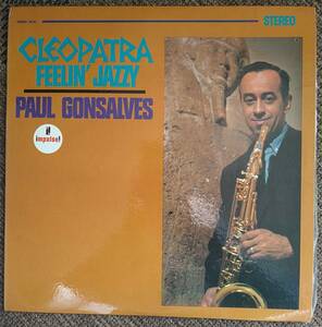 USオリジナル盤 美盤【Paul Gonsalves】Cleopatra Feelin' Jazzy（Impulse AS41）Hank Jones, Kenny Burrell, Roy Haynes等参加