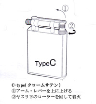 【マーベラス】タンクライター Type-C,製造終了モデル/ネコポス _画像6